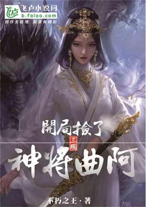 我和老公在很多事情上都会产生分歧，我该怎么办才好呢？